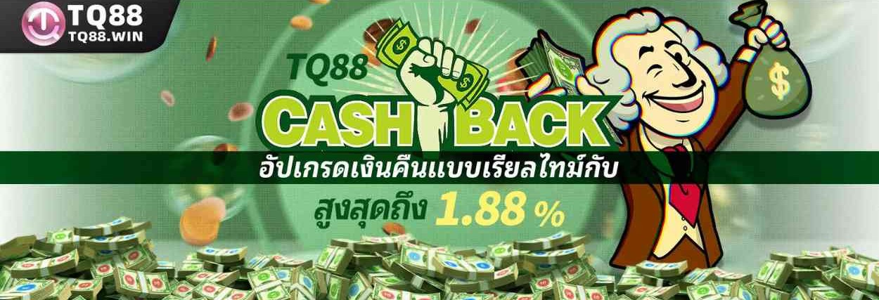 ความสําคัญของการพนันอย่างมีความรับผิดชอบ